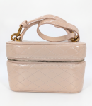 SHUCLUB Luxury Quilted Patent Leather Vanity Case Bag – Blush Nude