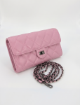 SHUCLUB Luxury Quilted Leather Chain-Strap Crossbody Clutch